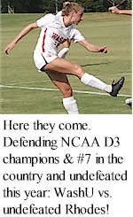 Here they come: WashU vs. Rhodes